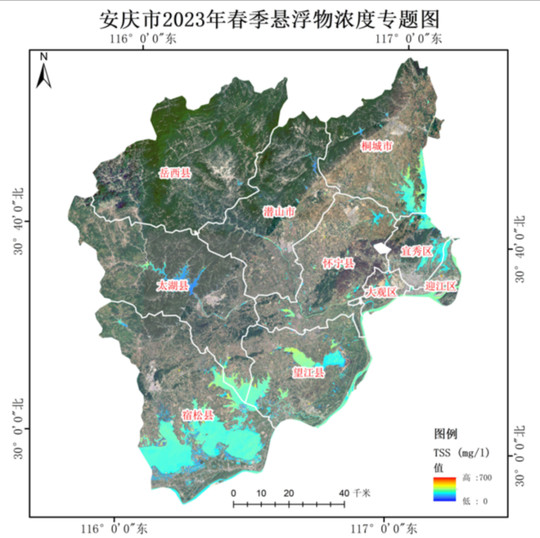 长江大保护生态监测专题