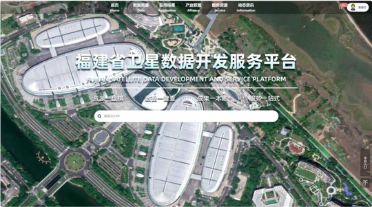 热控涂层省域卫星大数据服务平台