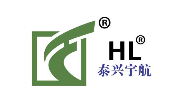 泰兴市宇航电子有限公司