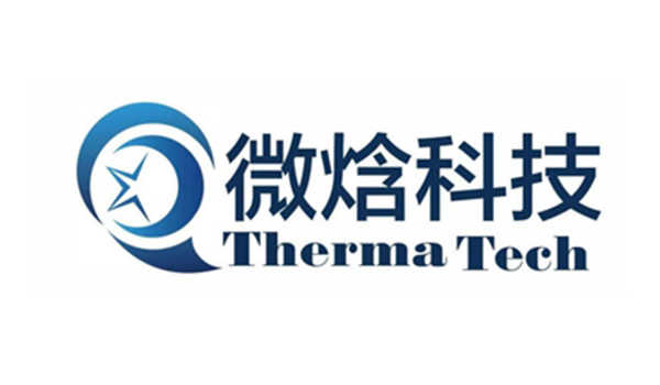 北京微焓科技有限公司