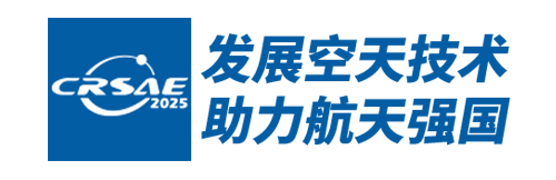 【电脑版】参展登录左上500x162