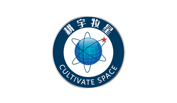 耕宇牧星（北京）空间科技有限公司