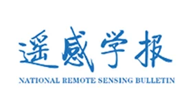 遥感学报