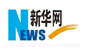 新华网
