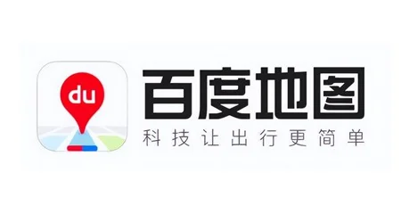 百度地图