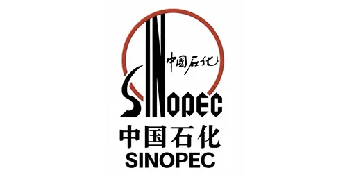 中国石化