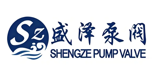 盛泽泵阀