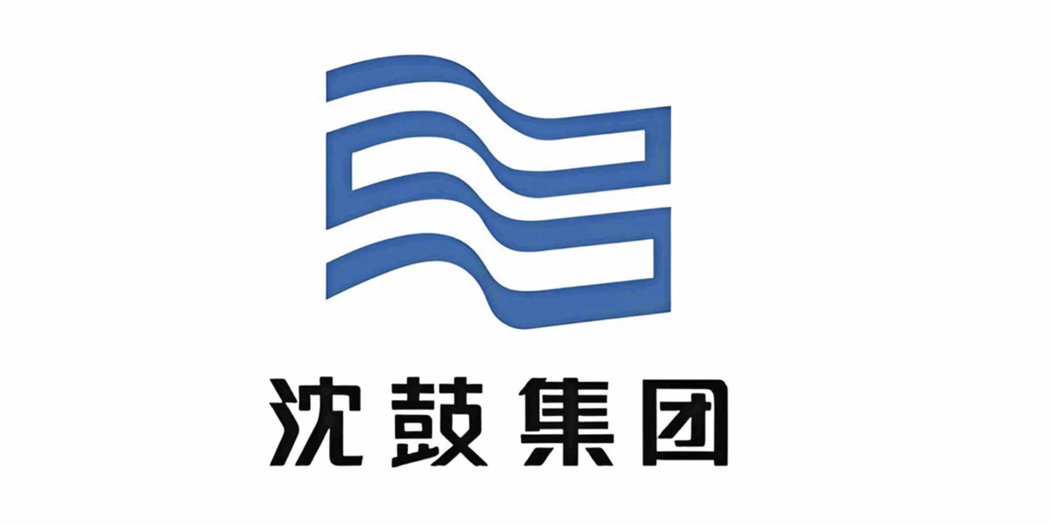 沈鼓集团