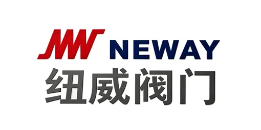 纽威阀门