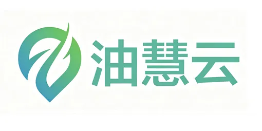 油惠云
