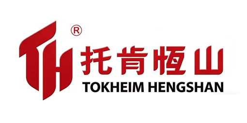 托肯恒山