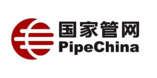 国家管网