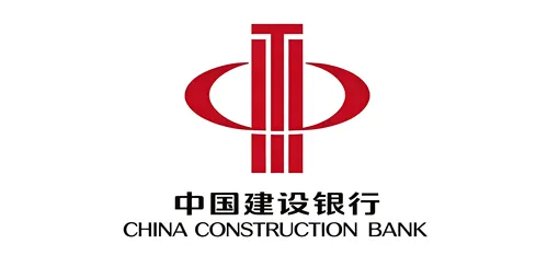 中国建设银行
