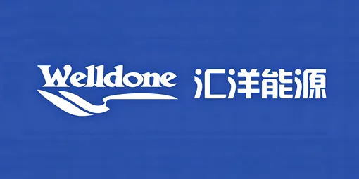 汇洋能源