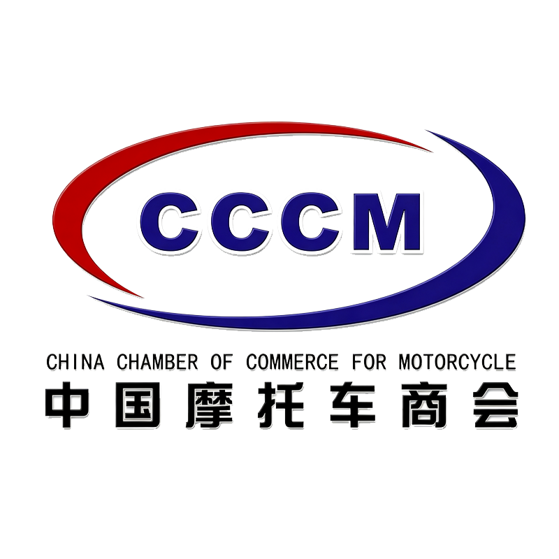中国摩托车商会