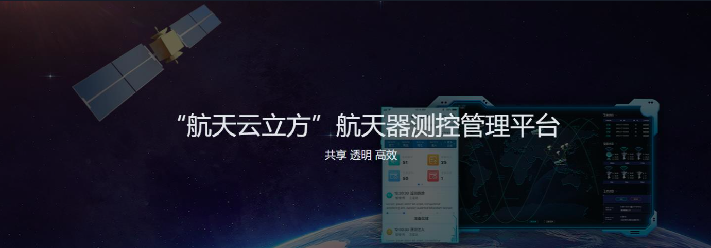 微信图片_2025-07-30_173222_817