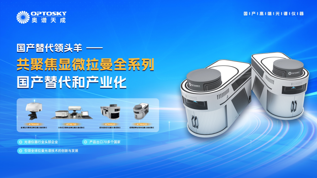 微信图片_2025-08-27_133851_329